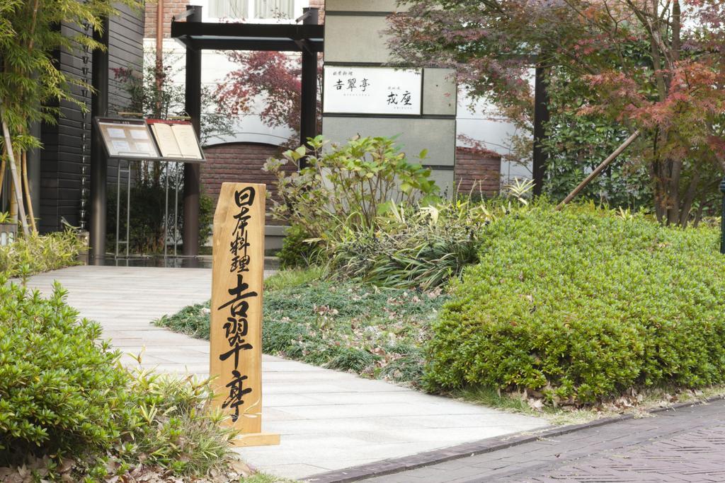 Huis Ten Bosch Hotel Europe Sasebo Exterior foto